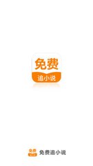 雅博体育app官方下载